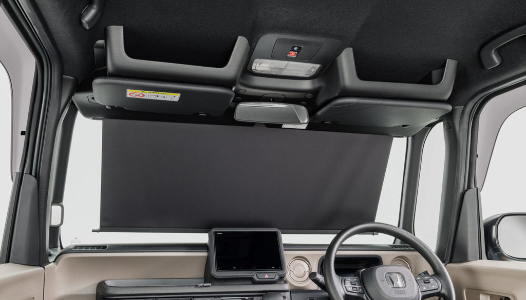 roofconsole_with_builtinsunshade