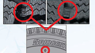 スタッドレスタイヤでプラットフォームギリギリはダメ