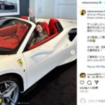 脱税フェラーリ